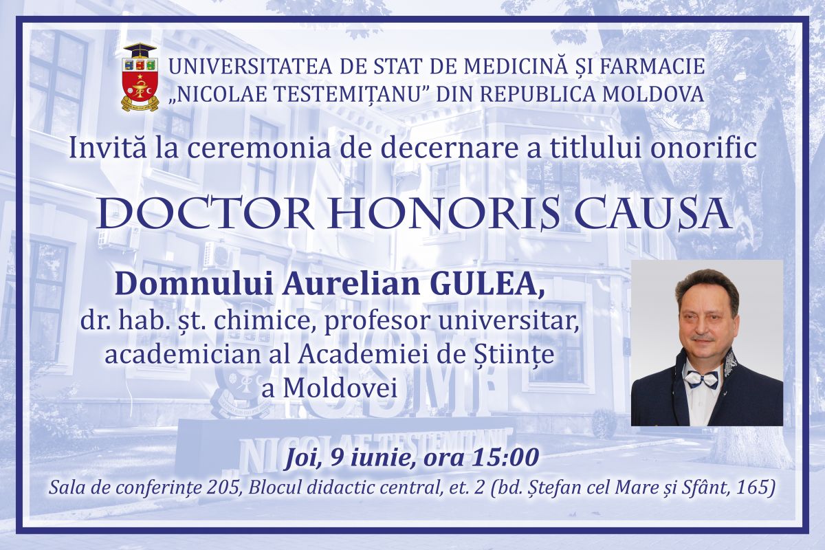 Aurelian Gulea